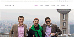 Desktop Screenshot of osh-group.com